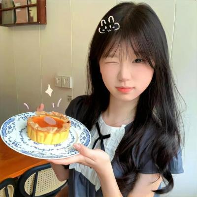 开斋
